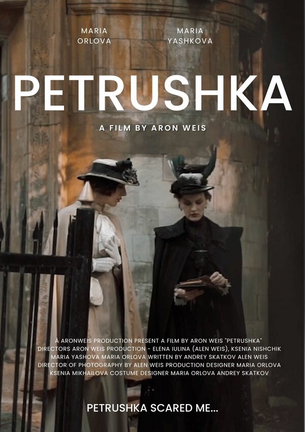 Постер сериала